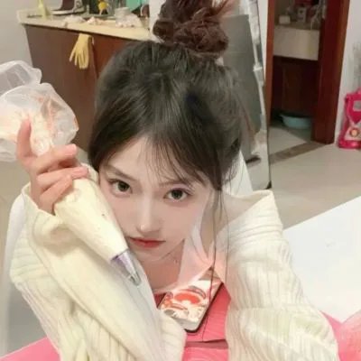 光芒